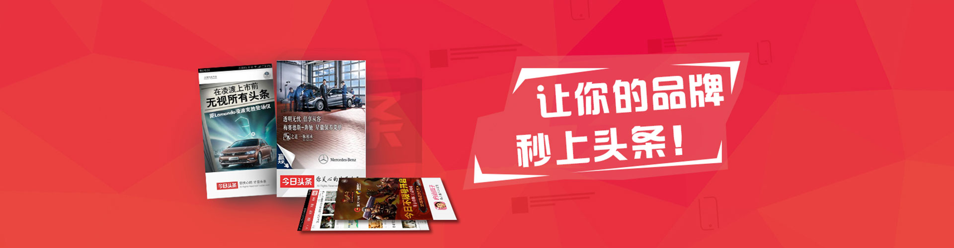 中原百度推广排名